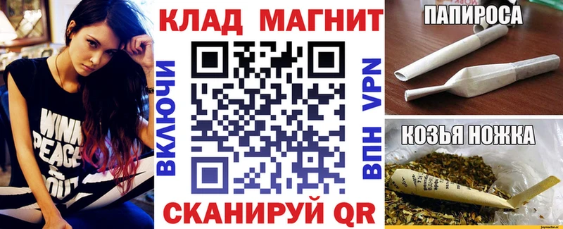 Цена Новоалександровск СК АМФЕТАМИН Мефедрон Метамфетамин Cocaine Бошки Шишки