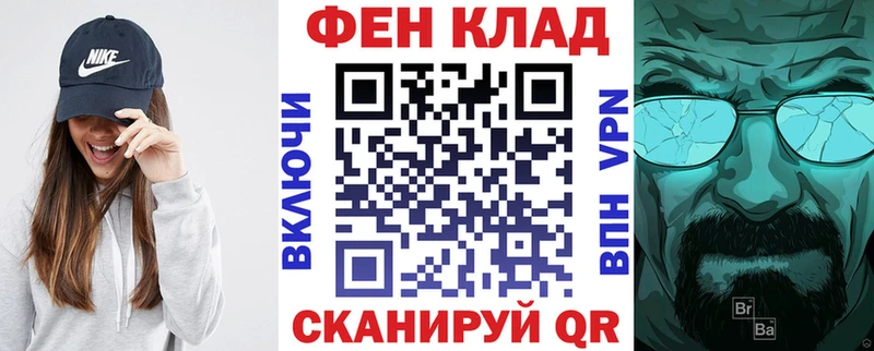 Амфетамин 97% Новоалександровск