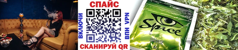 БУТИРАТ 1.4BDO Новоалександровск