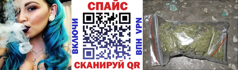 цена   Новоалександровск  Бутират Butirat 
