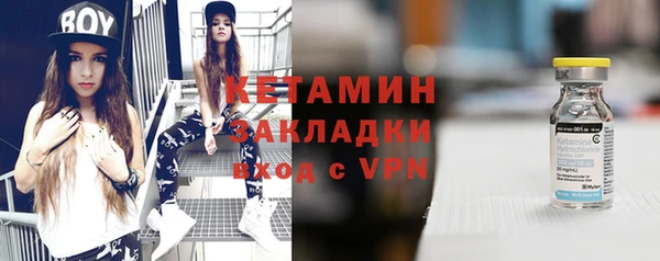 метадон Нягань