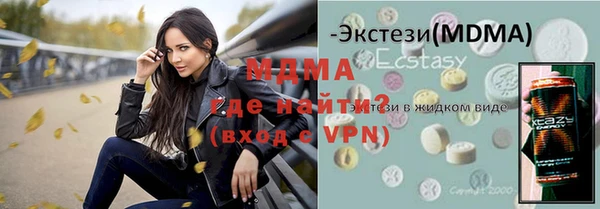 метадон Нягань