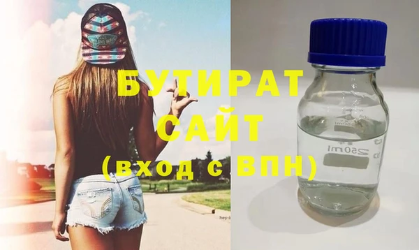 метадон Нягань