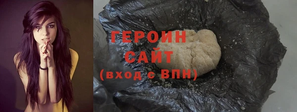 метадон Нягань