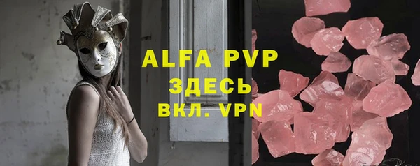 экстази Новодвинск