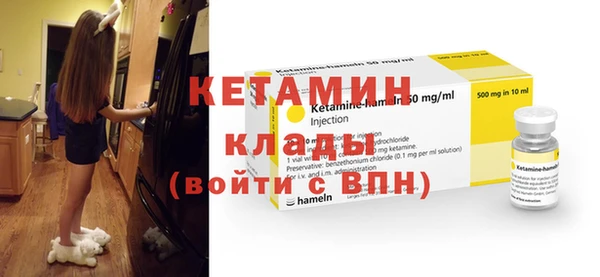 метадон Нягань