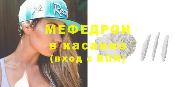 бутират Няндома