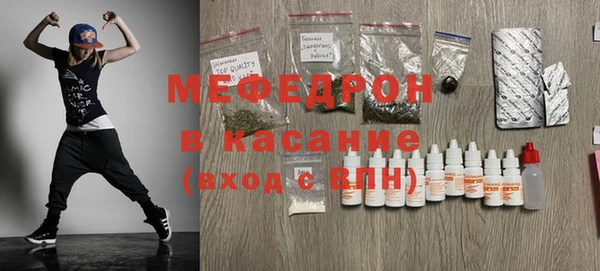 экстази Новодвинск