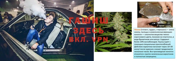 экстази Новодвинск