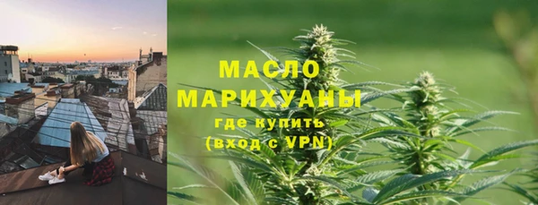 экстази Новодвинск