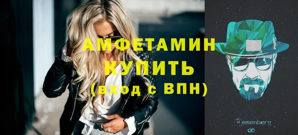 mdpv Нязепетровск