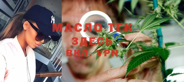 метадон Нягань