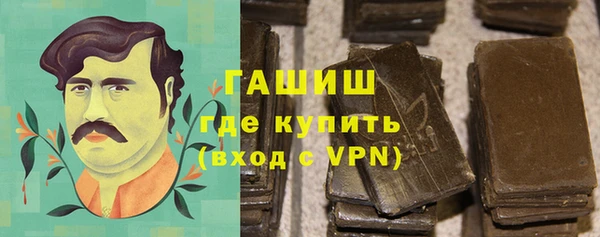 экстази Новодвинск
