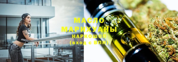 метадон Нягань