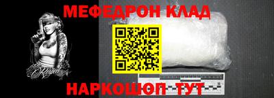 дмт Бузулук