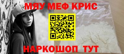 наркотики Будённовск