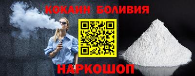мефедрон VHQ Кинель