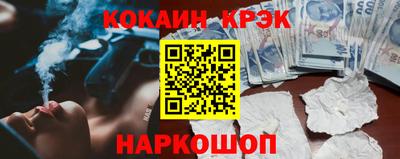 дмт Бузулук