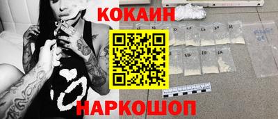 альфа пвп VHQ Кимры