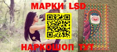 мефедрон VHQ Кинель