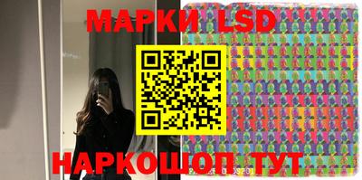 наркотики Будённовск