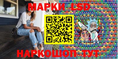 альфа пвп VHQ Кимры