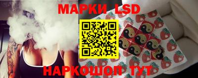 прущий лед Кингисепп