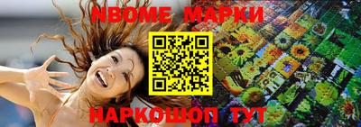 альфа пвп VHQ Кимры