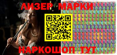 винт Бугуруслан