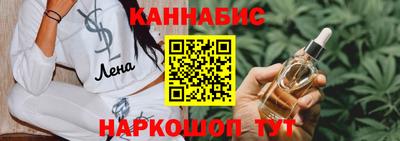 дмт Бузулук