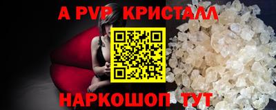 дмт Бузулук