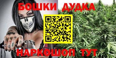 альфа пвп VHQ Кимры