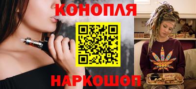 прущий лед Кингисепп