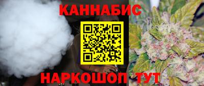 альфа пвп VHQ Кимры