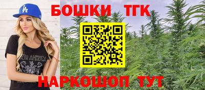 альфа пвп VHQ Кимры