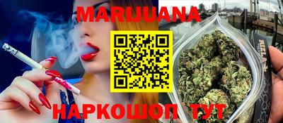 мефедрон VHQ Кинель