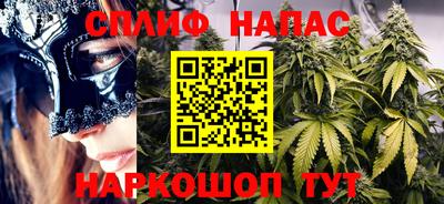 прущий лед Кингисепп
