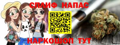 альфа пвп VHQ Кимры