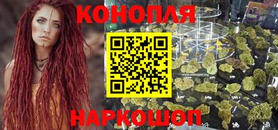 мефедрон VHQ Кинель
