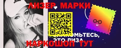 дмт Бузулук