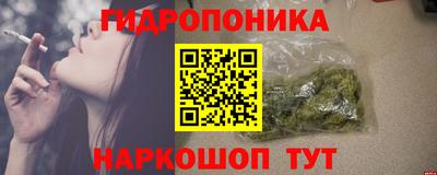 наркотики Будённовск