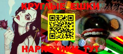 дмт Бузулук