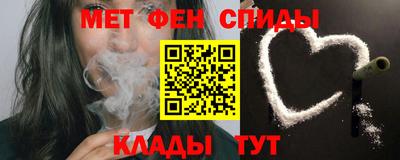 прущий лед Кингисепп