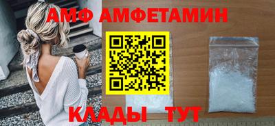 мефедрон VHQ Кинель