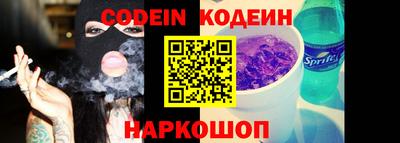 альфа пвп VHQ Кимры