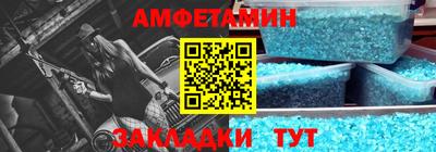 дмт Бузулук