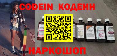 альфа пвп VHQ Кимры