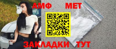 прущий лед Кингисепп