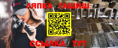 наркотики Будённовск