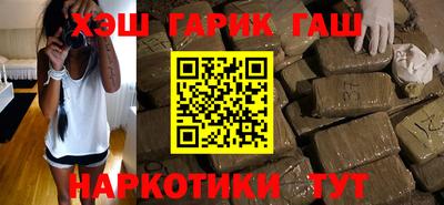 прущий лед Кингисепп